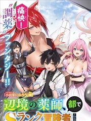 连载条目《雾港信件》索引卡缩略图