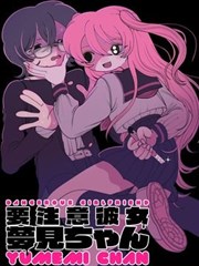 《雾港信件》索引卡封面：雾中港口与未寄出的信